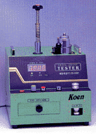 diesel smoke tester (DS 2000)  Made in Korea